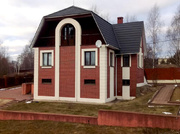 Продается дом, Бутырки д., 14000000 руб.