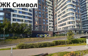 Москва, 3-х комнатная квартира, Невельского д.3к2, 46700000 руб.