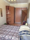 Серпухов, 3-х комнатная квартира, ул. Красный Текстильщик д.8, 2970000 руб.