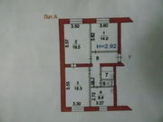 Сергиев Посад, 3-х комнатная квартира, ул. Краснофлотская д.6, 3350000 руб.