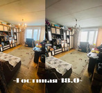 Москва, 3-х комнатная квартира, Ясный проезд д.9, 20150000 руб.