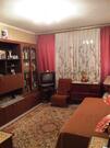 Москва, 3-х комнатная квартира, ул. Теплый Стан д.5 к2, 10900000 руб.