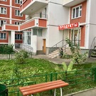 Люберцы, 1-но комнатная квартира, пр-т Гагарина д.5 к5, 4300000 руб.