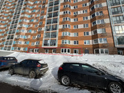 Продажа торгового помещения, ул. Профсоюзная, 44299000 руб.