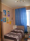 Сергиев Посад, 4-х комнатная квартира, ул. Вознесенская д.111 с4, 4000000 руб.