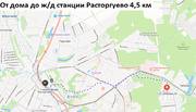 Продажа дома 147.1м Московская область, Видное, Солнышко СНТ, 43 м. .., 27000000 руб.