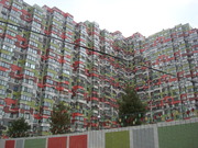 Москва, 1-но комнатная квартира, ул. Маршала Тухачевского д.49, 9100000 руб.