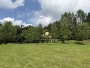 КП Григорчиково дом с ремонтом и семи коммуникациями, 32500000 руб.