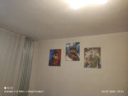 Старая Купавна, 1-но комнатная квартира, Кирова д.21, 5600000 руб.