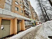 Мытищи, 3-х комнатная квартира, ул. Академика Каргина д.38к1, 8900000 руб.