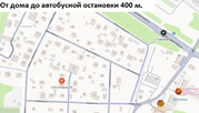 Продажа дома 146.7м Московская область, Видное, Солнышко СНТ, 43 м. .., 29500000 руб.