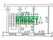 Наро-Фоминск, 1-но комнатная квартира, ул. Мира д.12, 2800000 руб.