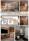 Луховицы, 1-но комнатная квартира, Учебный пер д., 3500000 руб.