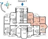 Красногорск, 3-х комнатная квартира, Красногорский бульвар д.дом 26, 9323125 руб.