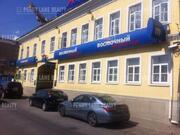 Сдается офис в 5 мин. пешком от м. Новокузнецкая, 24000 руб.
