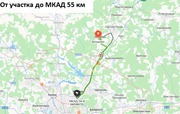 Продажа участка 7.0 сот. Московская область, Сергиево-Посадский район, ..., 3100000 руб.