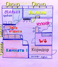 Жуковский, 2-х комнатная квартира, ул. Гудкова д.22, 5000000 руб.