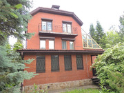 Продажа дома, Аксиньино, Одинцовский район, 29500000 руб.