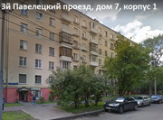 Москва, 3-х комнатная квартира, 3й Павелецкий проезд д.7к1, 23000000 руб.