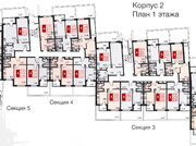 Мытищи, 2-х комнатная квартира, нагорная д.1 к2, 4469658 руб.