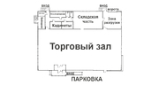 Торговый центр в аренду на длительный срок в гор. Волоколамске, 10194 руб.