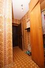 Одинцово, 2-х комнатная квартира, Можайское ш. д.118, 4100000 руб.