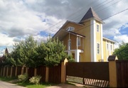 3х этажный кирпичный дом Дмитровское, Ильинское ш.15 сот., 17999999 руб.