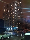 Москва, 3-х комнатная квартира, Осенний б-р. д.5 к1, 15700000 руб.