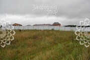 Ленинградское ш, 25 км от МКАД, Болкашино, 2000000 руб.