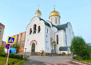 Лесной Городок, 1-но комнатная квартира, ул. Молодежная д.2, 7000000 руб.