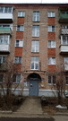 Сергиев Посад, 1-но комнатная квартира, ул. Маяковского д.17, 2400000 руб.