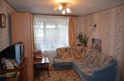 Голицыно, 3-х комнатная квартира, Можайское ш. д.5, 4400000 руб.