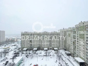 Москва, 3-х комнатная квартира, ул. Старобитцевская д.11, 13000000 руб.