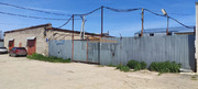Продажа производственного помещения, Богослово, Щелковский район, ..., 105000000 руб.