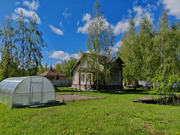 Продажа дома с прудом на участке, 17500000 руб.