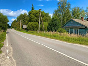 Дом в селе Богородское, 1600000 руб.