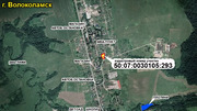 Часть дома со всеми коммуникациями в городн Волоколамске Московской об, 4 700 000 руб.