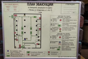 Псн на Складочной 420 м/кв, 19200 руб.