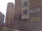 Москва, 3-х комнатная квартира, ул. Московская д.2, 11500000 руб.