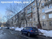 Фрязино, 1-но комнатная квартира, Мира пр-кт. д.2, 3350000 руб.