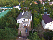 Продается уютный загородный дом 650 кв.м. в Новой Москве, 56000000 руб.