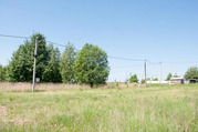 Продажа участка, Аксиньино, Ступинский район, 620000 руб.