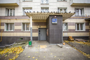 Москва, 1-но комнатная квартира, ул. Нагатинская д.15 к1, 6590000 руб.