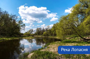 Продается дом рядом с г. Чехов, 7200000 руб.