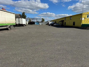 г, 80000000 руб.