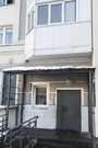 Балашиха, 3-х комнатная квартира, Лётная улица д.9, 5800000 руб.