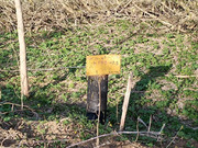 1,45 га рядом с Пятницким шоссе., 30000000 руб.