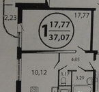 Подольск, 1-но комнатная квартира, ул. Садовая д.7, 3450000 руб.