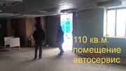 Без комиссии, 130000 руб.