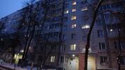 Москва, 3-х комнатная квартира, ул. Чертановская д.1 к1, 8500000 руб.
